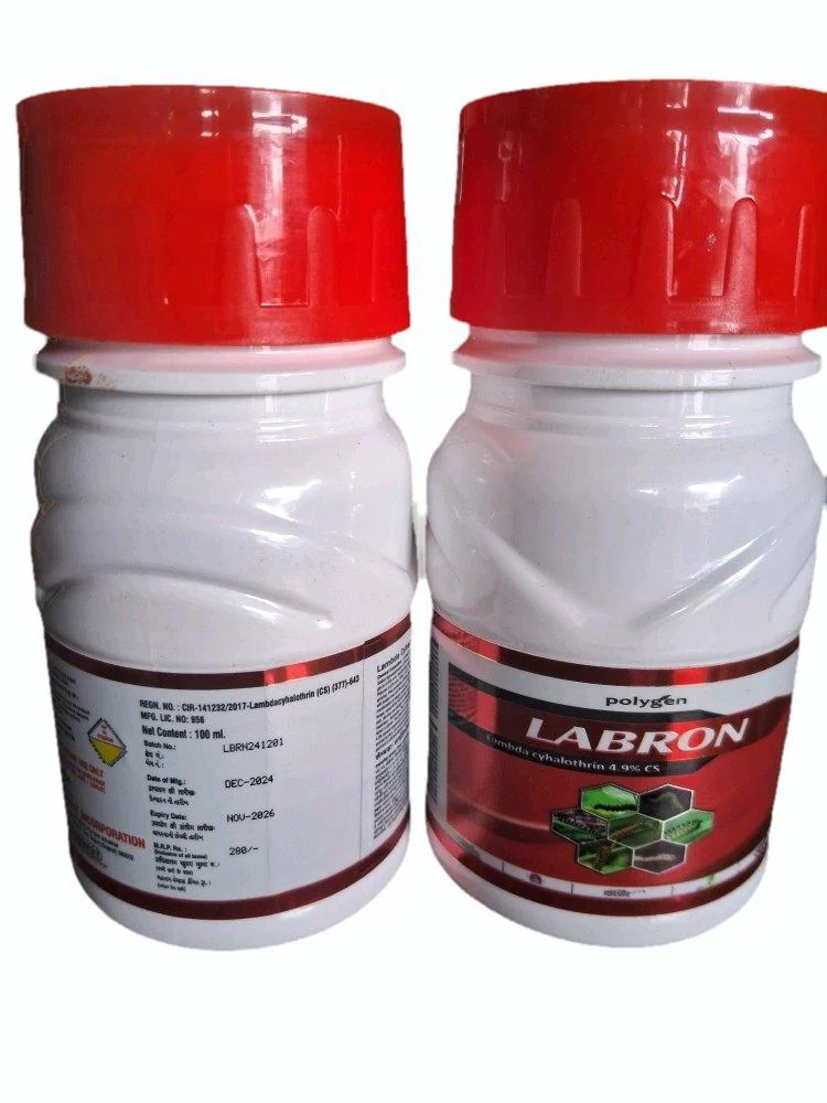 Lambda Cyhalothrin 5% EC - High-Efficiency Professional Insecticide